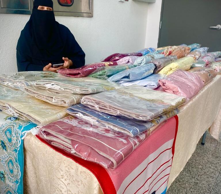 ضمان القطيف يفعل مبادرة (سوق الأسر المنتجة) ليوم واحد