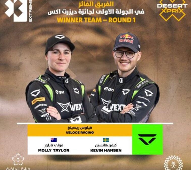 كيفن هانسين ومولي تايلور” يحققان جائزة ديزرت إكس ( الجولة الأولى)