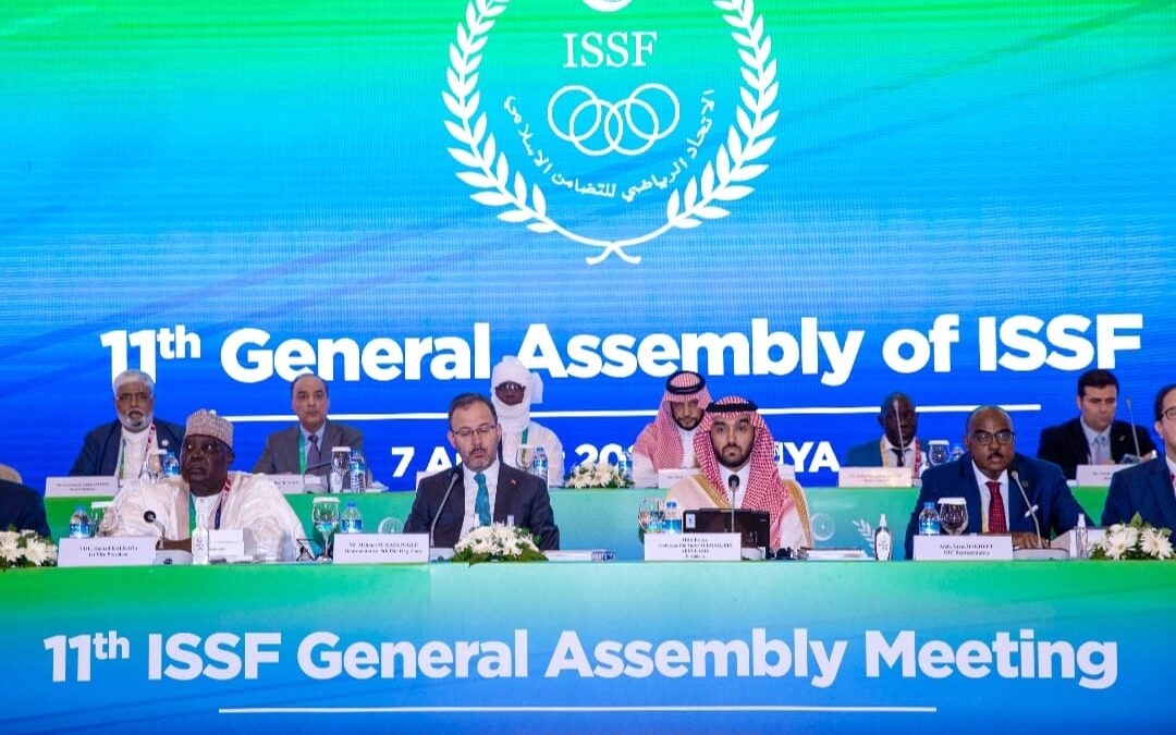 التضامن الإسلامي يعقد جمعيته العمومية غير العادية غدآ الأثنين في جدة