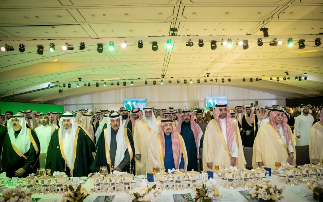 تحت رعاية خادم الحرمين الشريفين وبحضور أمير الرياض …وزير الموارد البشرية يُكرم رواد العمل الاجتماعي الفائزين بجائزة الأميرة صيتة في دورتها العاشرة