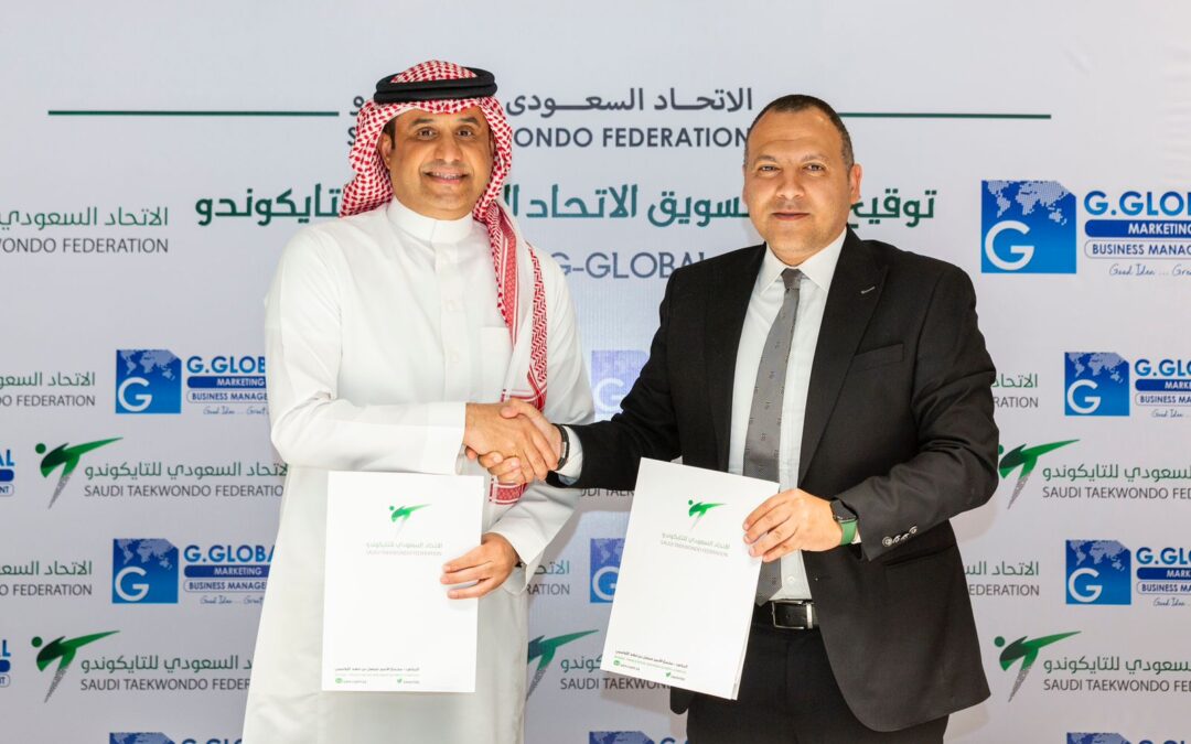 اتحاد التايكوندو يسوق بطولاته عالمياً ومحلياً