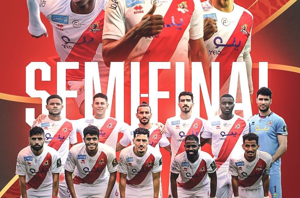 الوحدة يتأهل لنصف النهائي كأس الملك خادم الحرمين الشريفين بفوزه على الباطن بهدفين لهدف