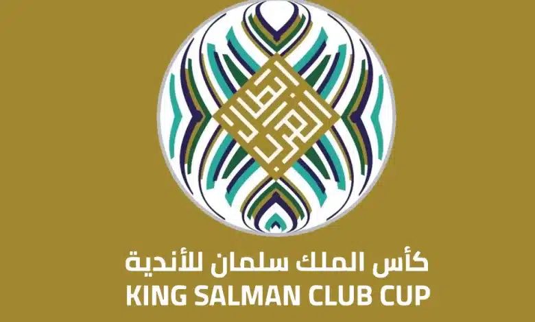 نتائج مباريات المرحلة الأولى لكأس الملك سلمان للأندية العربية