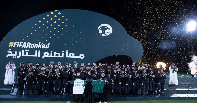 أخضر السيدات يدخل تصنيف ” فيفا ” لأول مرة في تاريخه