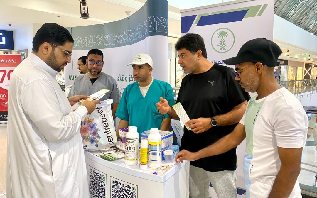 زراعة القطيف تشارك في اليوم العالمي لمكافحة السل (الدرن)