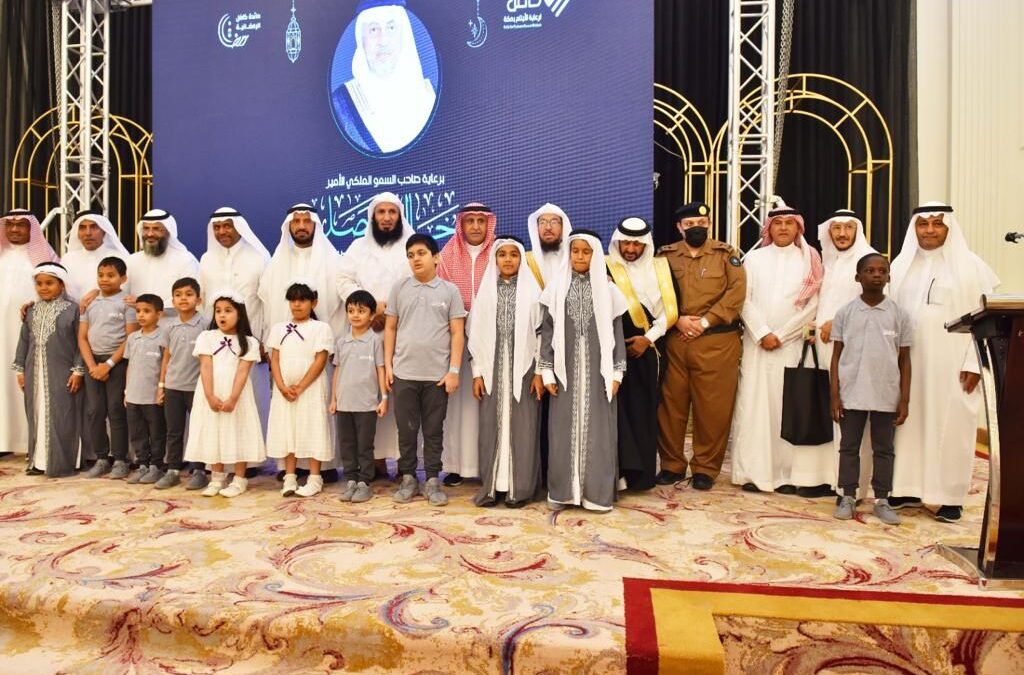 برعاية الفيصل وبمشاركة هيئة الصحفيين بمكة   الاحتفاء بمائدة كافل الرمضانية لأيتام البلد الحرام
