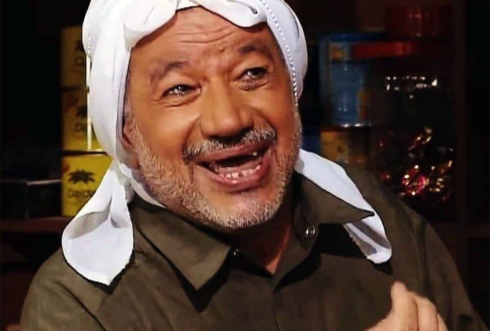 الفنان البحريني الكوميدي حجي مكي على خشبة مسرح جمعية الثقافة والفنون بالدمام