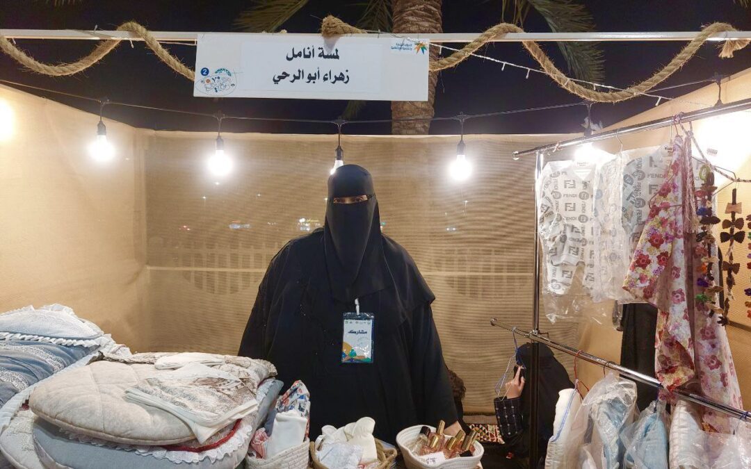 أسر منتجة في “حرفيون2”.. ابو الرحي تعرض ابداعاتها في “لمسة أنامل “