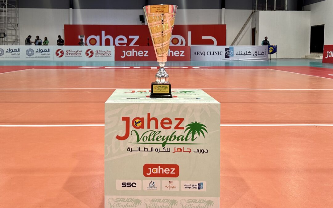 أصداء دوري جاهز للكرة الطائرة