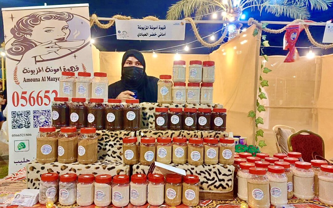 أسر منتجة في “حرفيون 2” : أماني العبادي شابة سعودية تحول  عشقها للقهوة إلى مشروعها الخاص