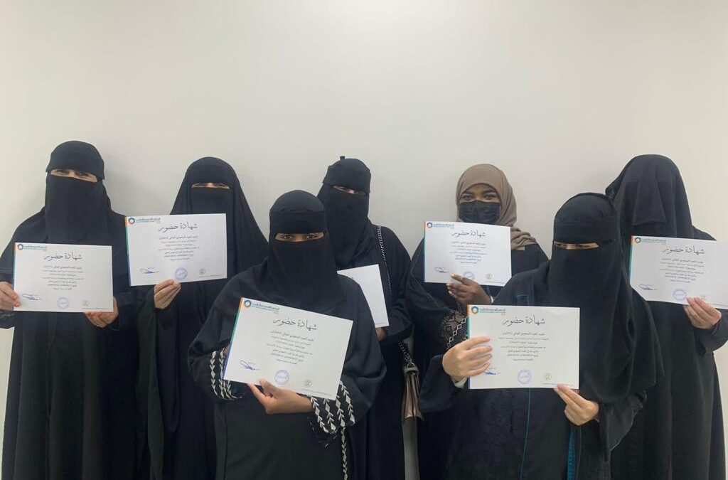 تطوير المهارات الحرفية لمستفيدات الضمان فرصة يمنحها تمكين ضمان الدمام بالتعاون مع شريك النجاح المعهد السعودي العالمي