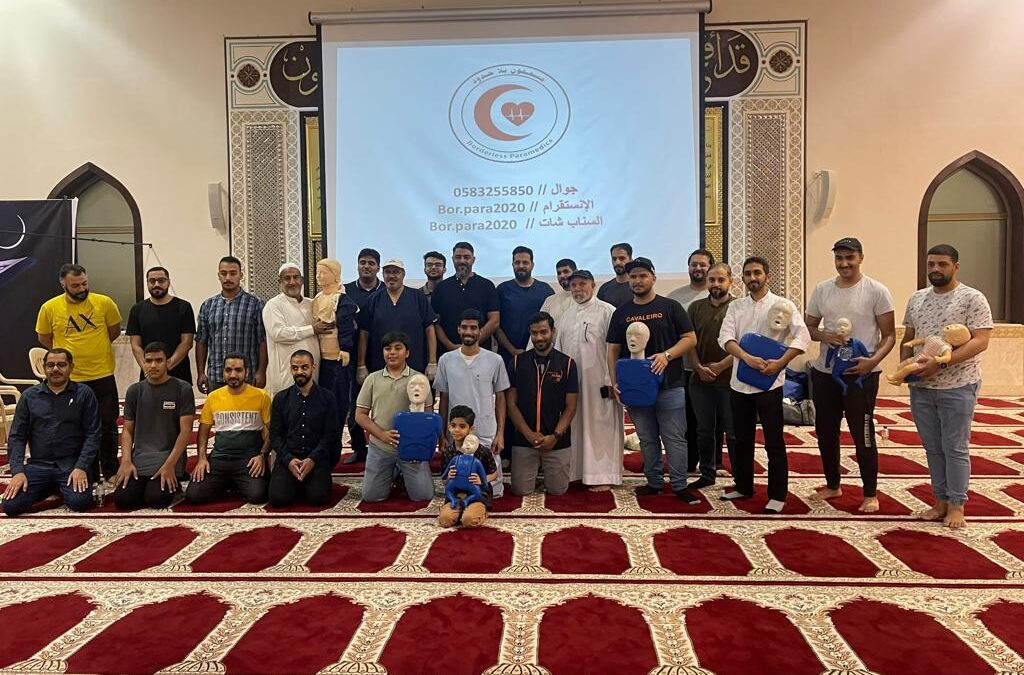 صفوى .. ٣٠ مصلي يتدربون على الإسعافات الأوليه بمسجد