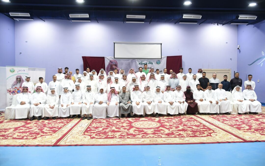 في ليلة [وفاء]..نادي السلام يقيم الحفل التأبيني للمرحوم الحاج حسن الزاهر