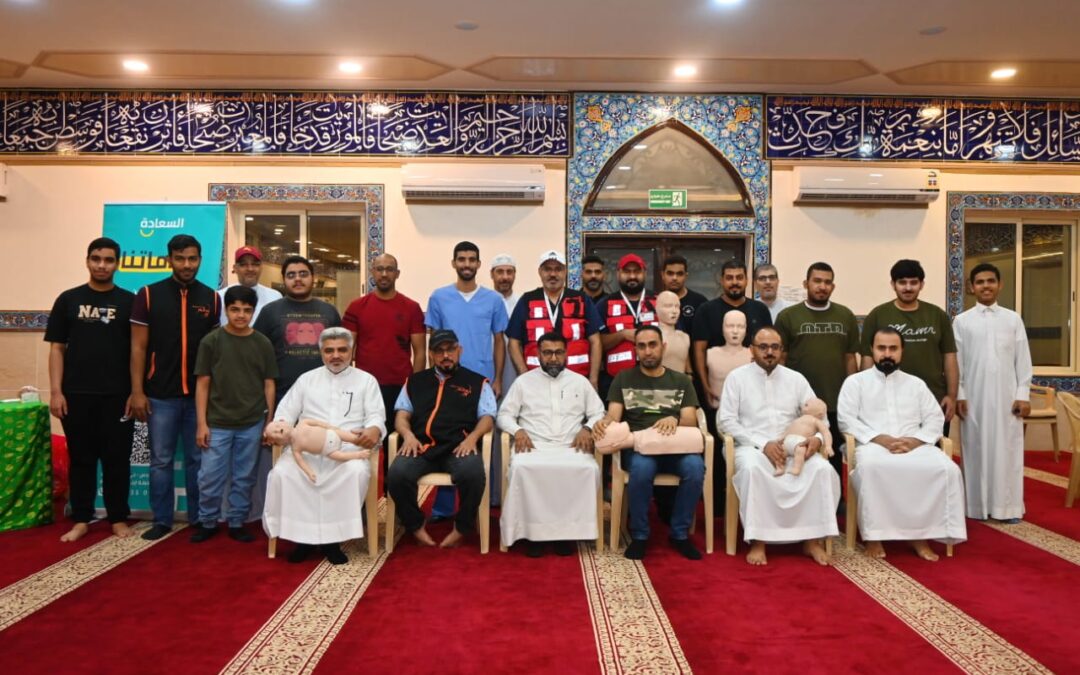 سيهات .. 38 مصلي  يتدربون على الإسعافات الأولية  بمسجد الإمام الكاظم