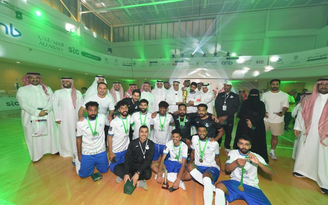 فريق أمانة الشرقية الرياضي يتوج بكأس البطولة الرمضانية الأولى لأمانات المناطق