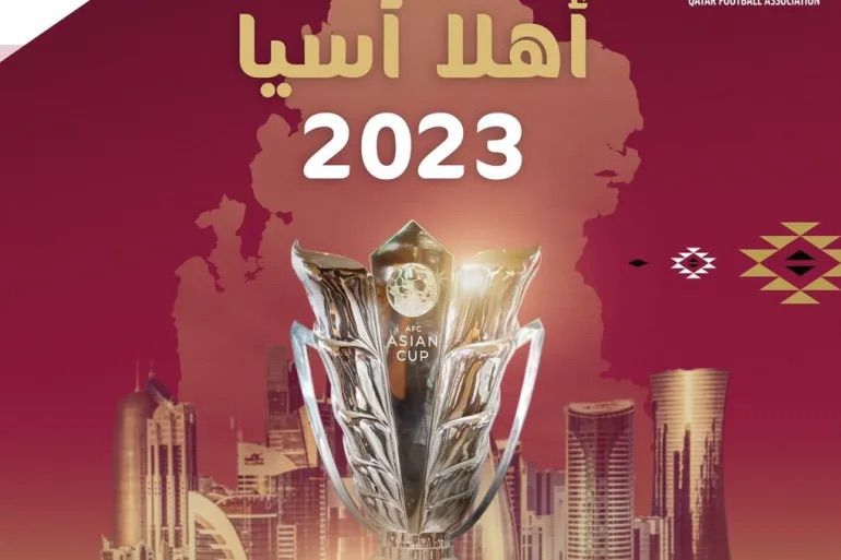 الاتحاد الآسيوي : يعلن تصنيف قرعة كأس آسيا 2023