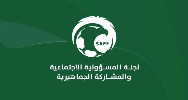 لجنة المسؤولية الاجتماعية تختتم ورشة عمل مبادرة نقل المعرفة