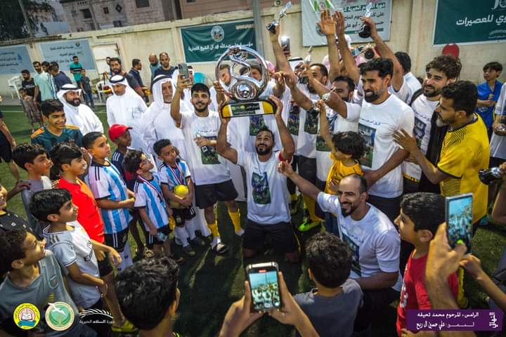 بالصور : بطولة السلام الخيرية تسدل الستار، بنهائي مثير