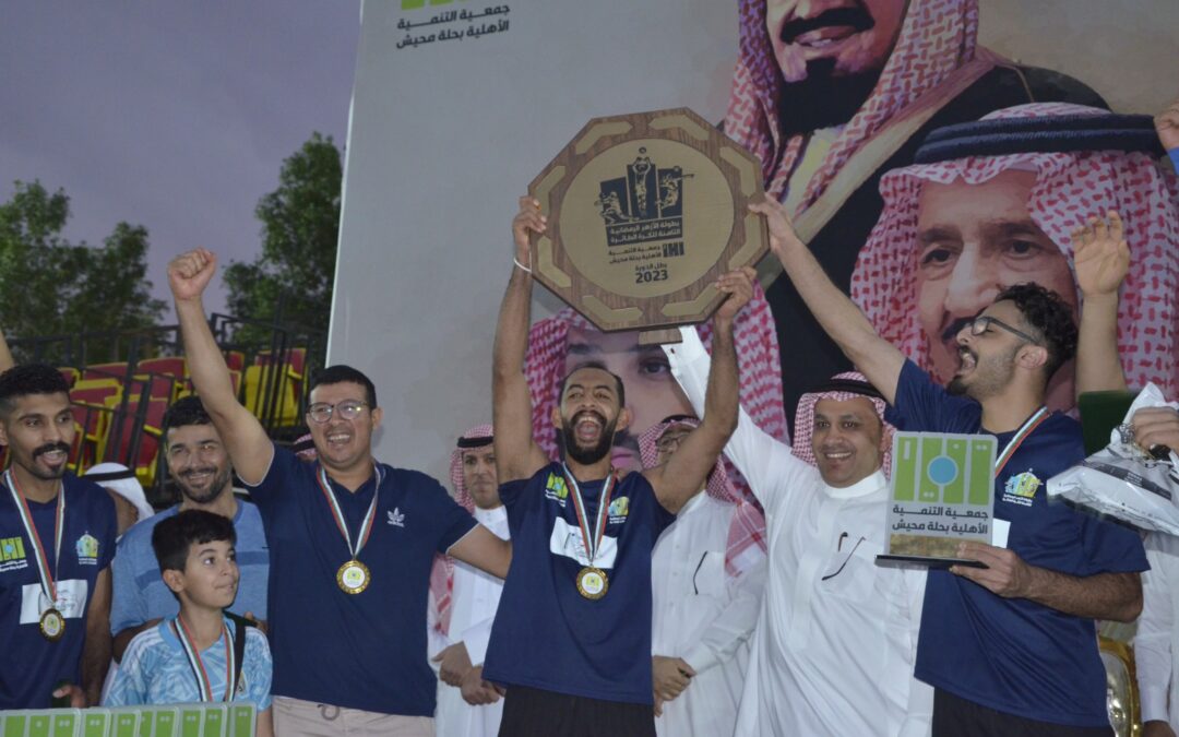 بالصور: في عرس رياضي كبير تجاوز ال5 الاف.. الازهر يزف(  أبو سلمان ) بكأس البطولة
