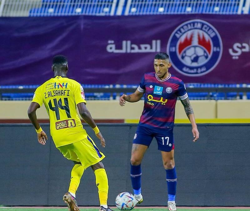 العدالة يحقق فوزاً على التعاون بثنائية لهدف