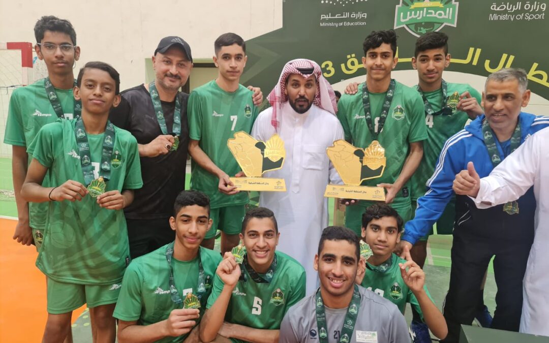 طائرة متوسطة الخويلدية إلى نهائيات البطولة المدرسية بجدة