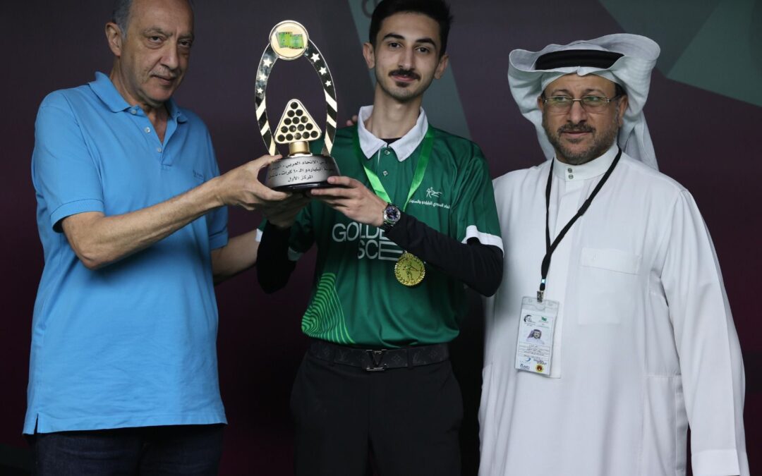 الخرادلي و الشمري يتوجان ابطال العرب  للبلياردو