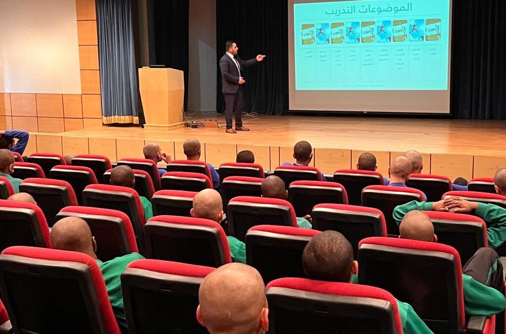 مبادرة(بذاتي يرتقي وطني) في ملاحظة الدمام