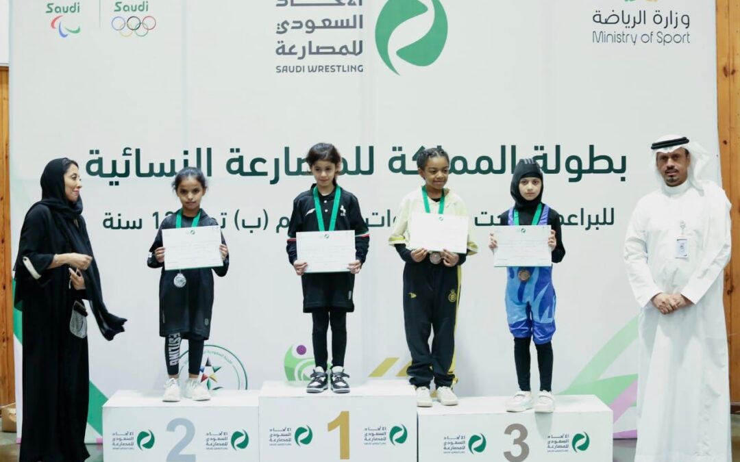 فريق الاتفاق يحرز المركز الأول في بطولة المملكة للمصارعة النسائية الأولى