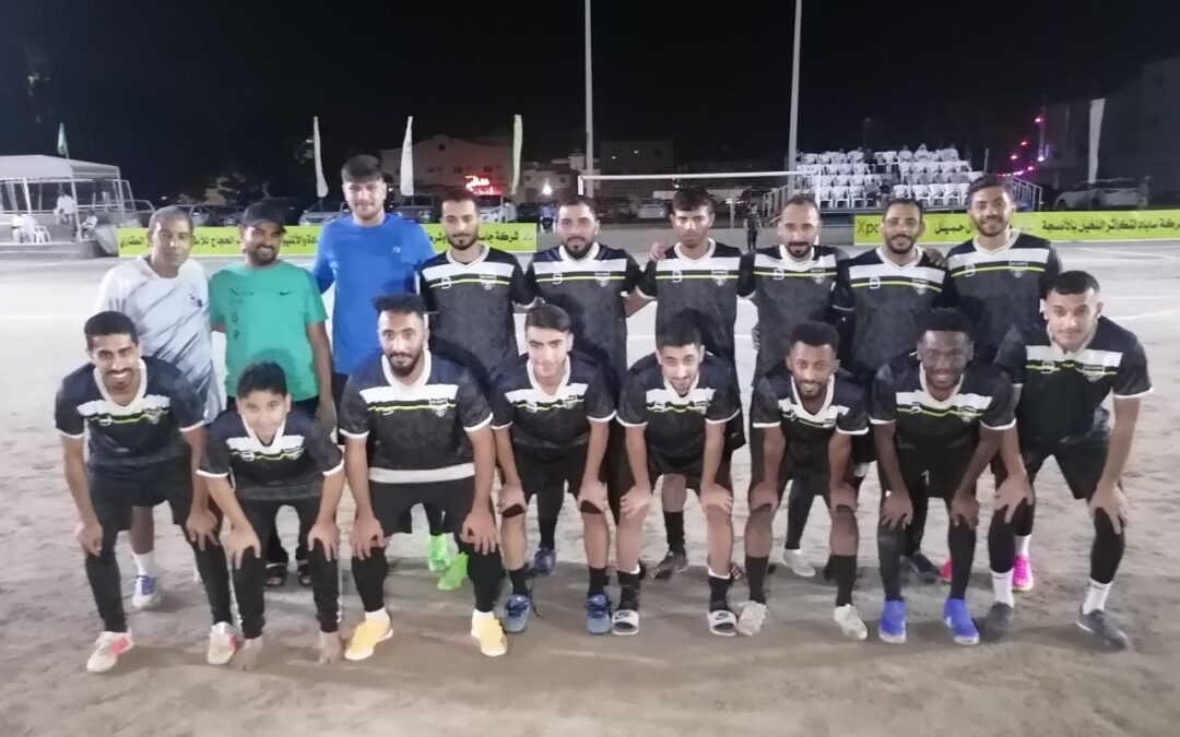 بثلاثية نظيفة .. الطف يحرم فيلامنجو فرصة التأهل