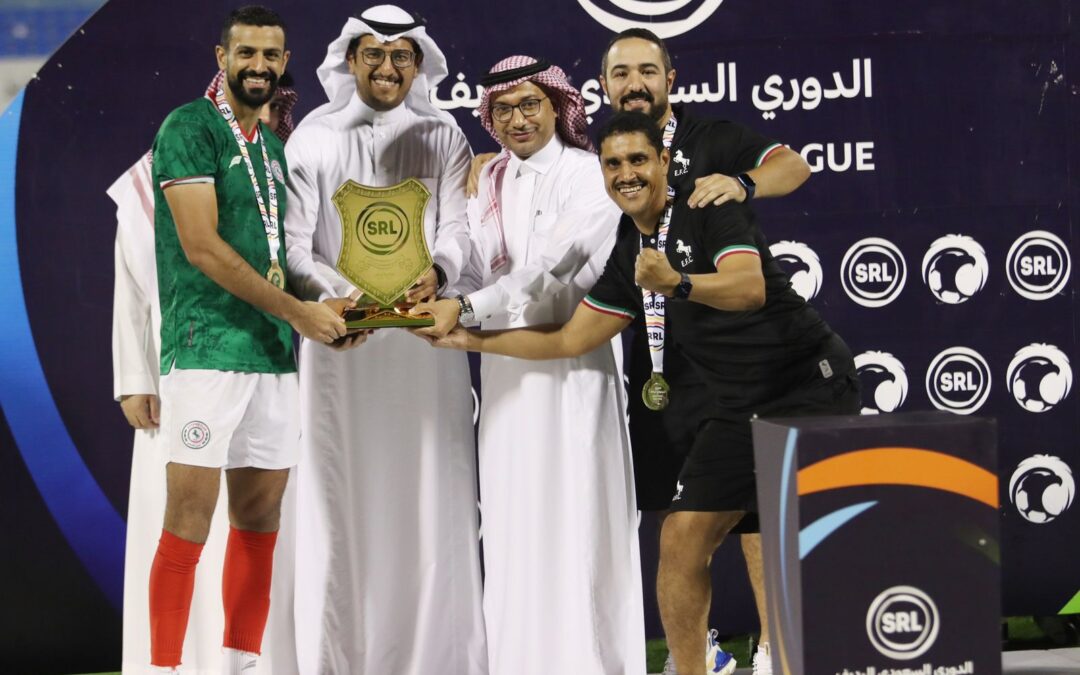 الاتفاق بطلًا للدوري السعودي الرديف في نسخته الأولى