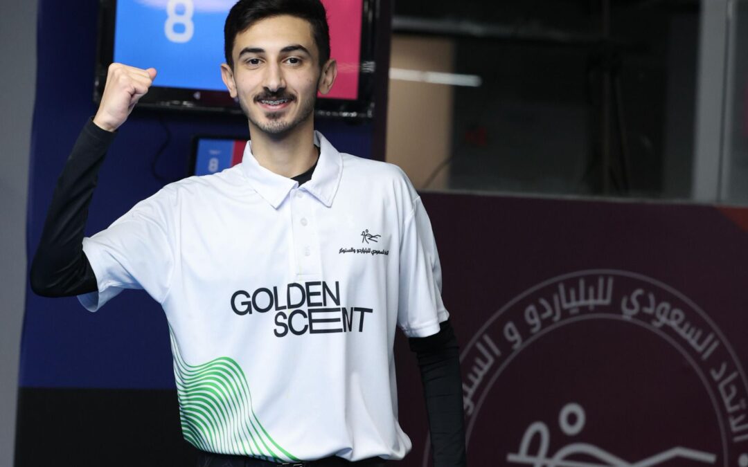في ثالث ايام البطولة العربية للبلياردو ..  الغامدي ينتزع الذهب العربي في منافسات 10 كرات الناشئين
