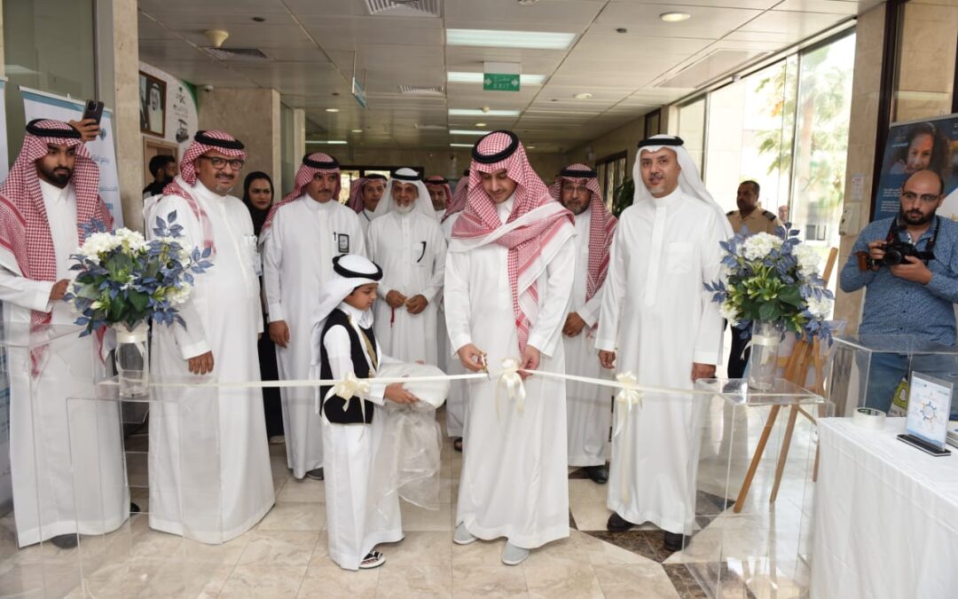 برعاية أمير المنطقة الشرقية..  أكثر من 500 مشارك في ملتقى ذوي اضطراب طيف التوحد في الشرقية