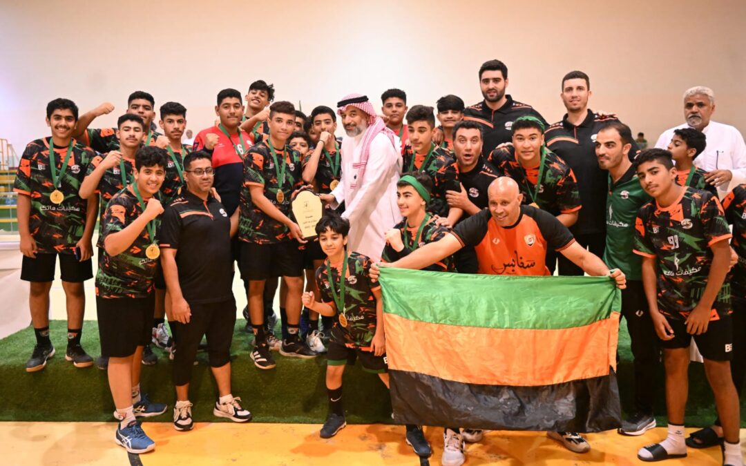 أشبال النور أبطالاً للمملكة