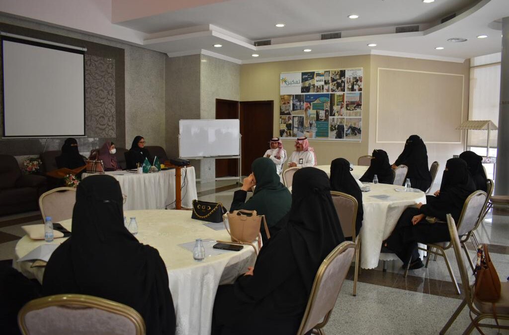 20 مستفيده تتاهل لبرنامج كوادر الصحه والسلامة المهنية