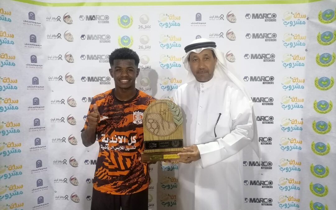 برباعية جميلة Y10 يقسو على ميلان .. وبوما والحوامي يتعادلان بهدفين