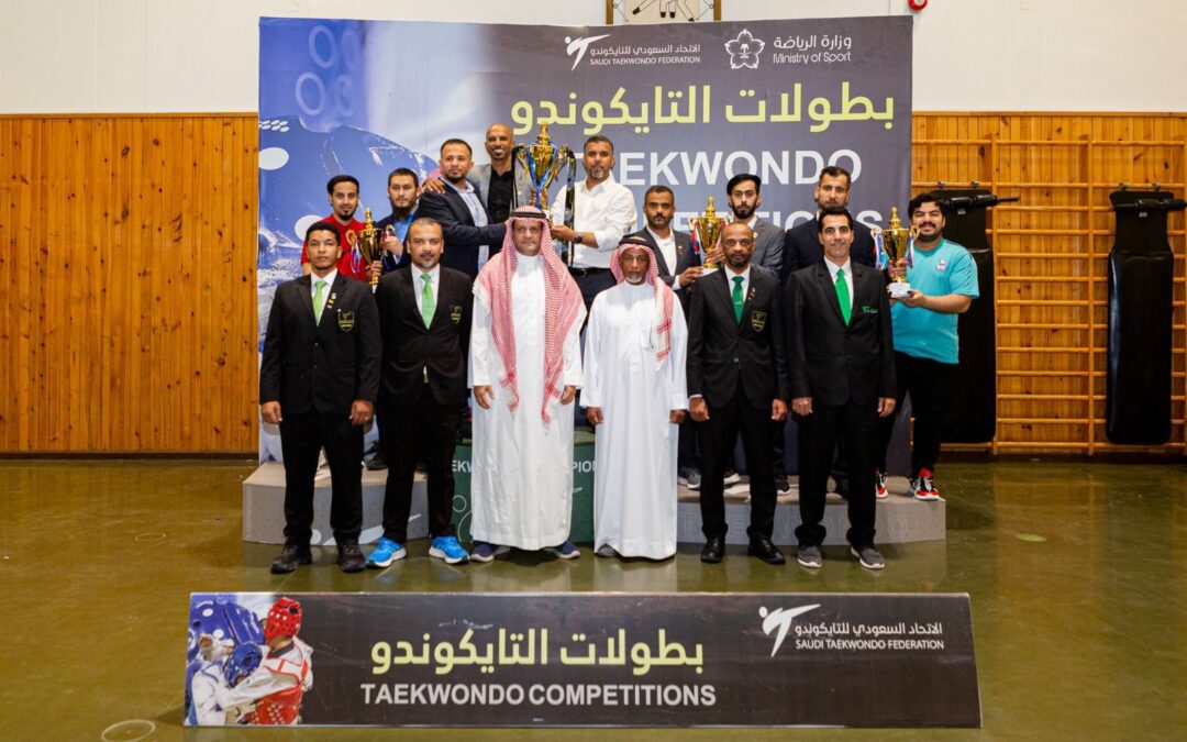 السلام يعتلي قمة التايكوندو بكأس الجماعي