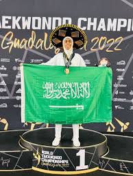 بعد أن حصدت ثالثة العالم ..أبنة السعودية دنيا ابو طالب تفوز بجائزة أفضل لاعبة عربية