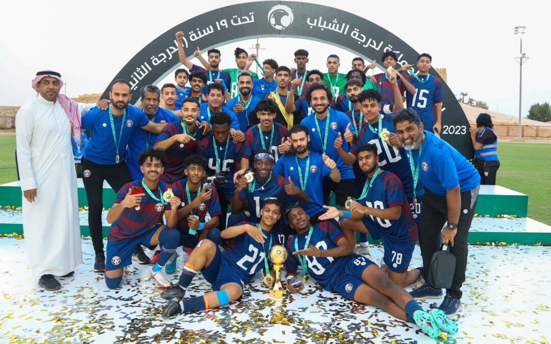 تتويج العدالة بكأس بطولة أندية المملكة لدرجة الشباب تحت19 عامًا “الدرجة الثانية”