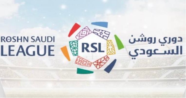 لجنة التراخيص تمنح 8 أندية الرخصة الآسيوية والمحلية  