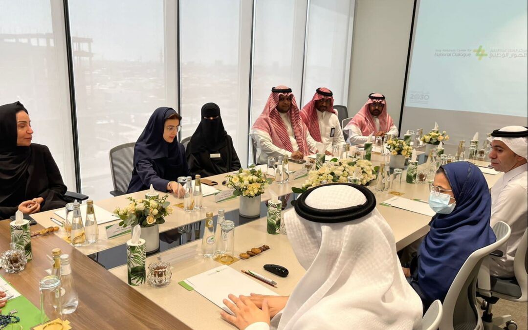 الأميرة عبير بنت فيصل تُشيد بجهود فرع الحوار الوطني بالشرقية