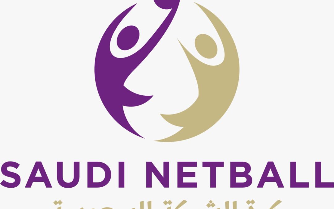 أول حدث رسمي تنظمه اللجنة السعودية لكرة الشبكة..الرياض تستضيف بطولة كرة الشبكة 