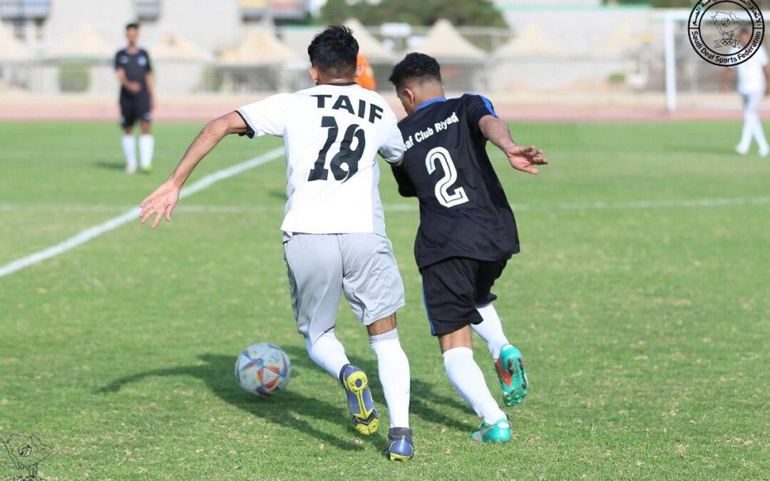 انطلاق نهائيات بطولة المملكة لكرة القدم للصم غدا بعرقه      