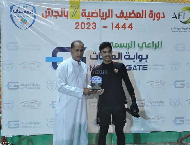 الملكي وجوفنتوس العوامية حبايب بالإيجاب والعاصفة اول الواصلين للدور القادم بدورة المضيف السابعة