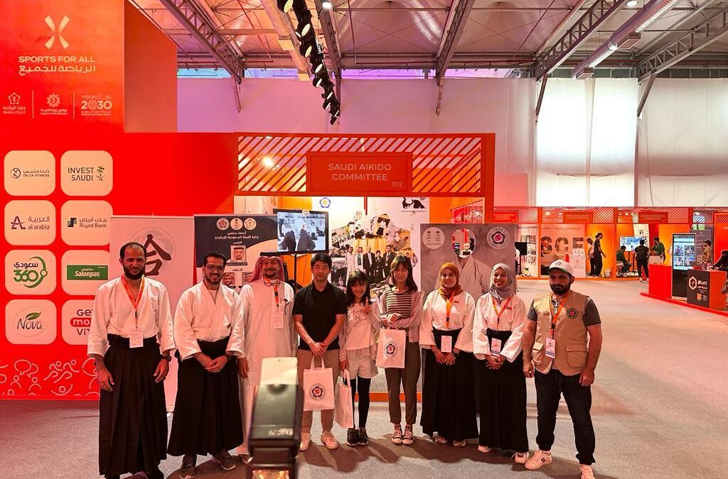 اللجنة السعودية للآيكيدو تختتم مشاركتها في معرض إكسبو الرياضة