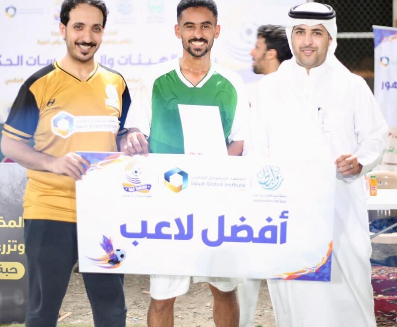 بثلاثية نظيفة حرس الحدود يتفوق على العدل ودوريات الأمن والصحة بلا أهداف