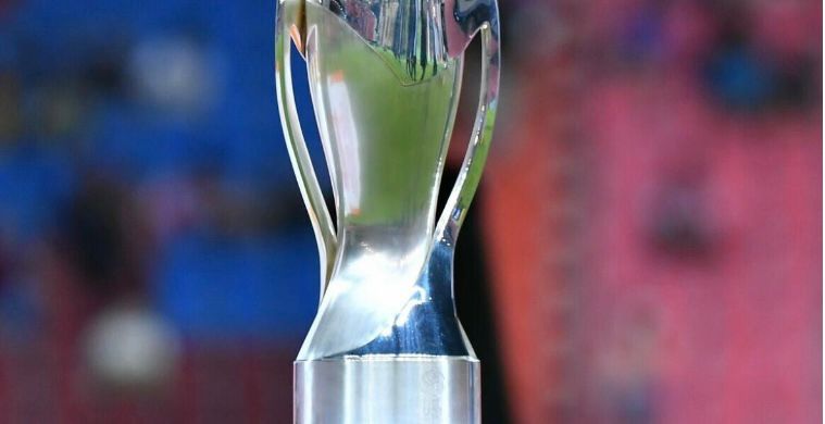 سحب قرعة تصفيات كأس آسيا تحت 23 عاما في كوالالمبور 