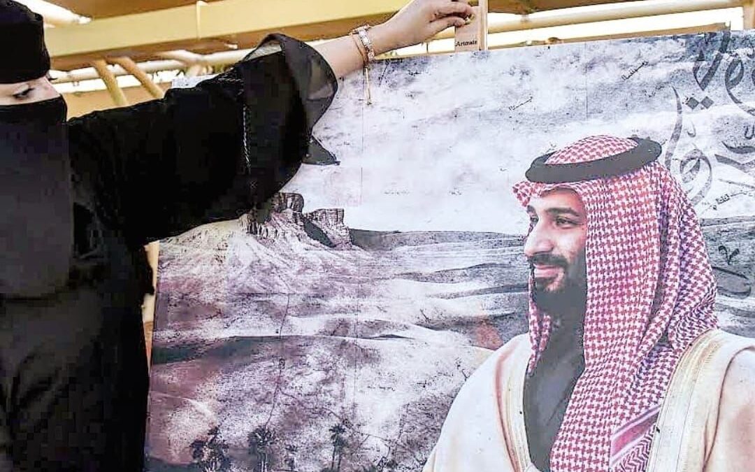 الفنانة التشكيلية ماجدة المطيري : الطموح كبير والأهداف كثيرة وهذه الصورة للذكرى