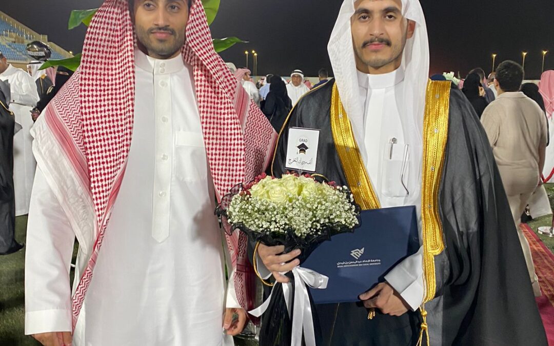 الأستاذ حسين بن سعد الزهراني يتلقى التهاني والتبريكات بمناسبة تخرج ابنه فيصل وحصوله على البكالوريوس