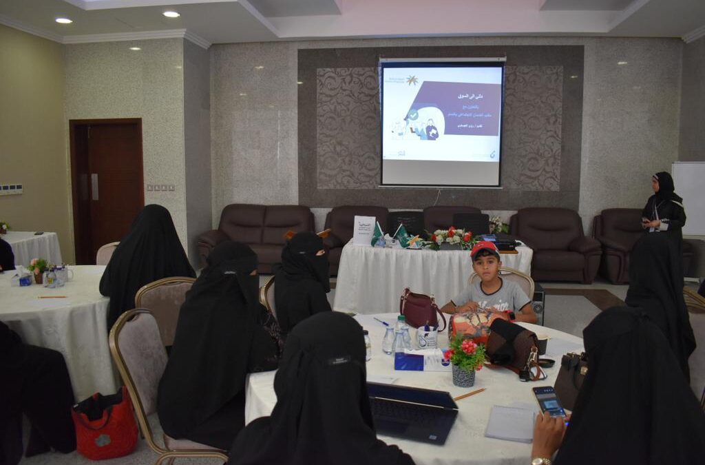 تمكين وتنميه  يقدمان دُلّني الى السوق … برنامج  تدريبي متخصص لاصحاب المشاريع من مستفيدي الضمان الاجتماعي