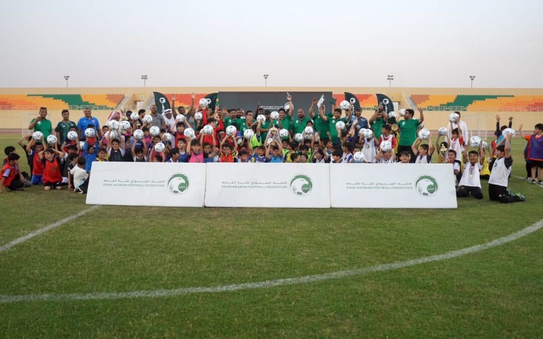 الاتحاد السعودي لكرة القدم يقيم برنامج اكتشاف المواهب الكروية لمدارس تعليم الشمالية